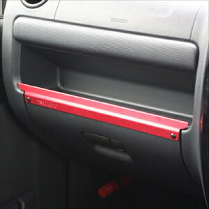 Wj[ JB23-5^ȍ~ Cplg[Xgbp[ K^