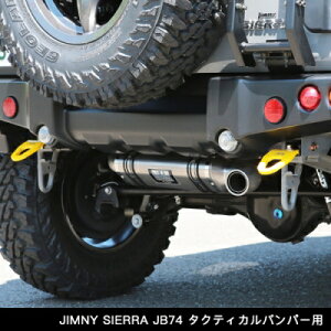 JB74W Wj[VG AsI x YOSHIMURA }t[ gcQLR-77J `^TCN ^NeBJop[p`^O[