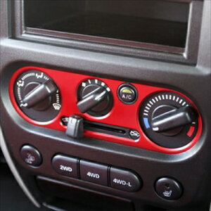 Wj[ JB23-5^ȍ~ ACRg[Jo[ K^