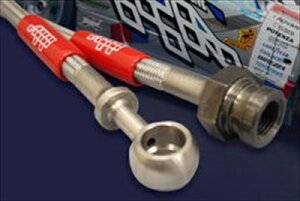 BRAKE LINE SYSTEM �Z���J ST185/ST185H �X�`�[��