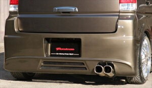 JB-1 Ct @Furious@Aop[