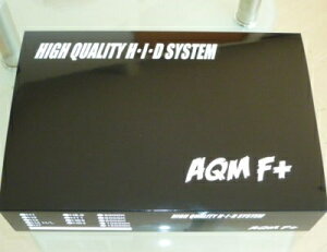 HID 6000K Full Kit H3