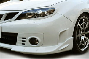 GRB Front Light Lip