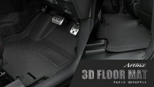 fJ D:5 7lp AeBi 3DtA}bg tg 3P Pi