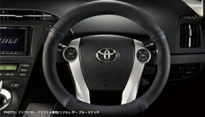 vEX 30n nhJo[ AU[dl u[Xeb`