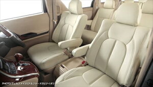 vh GRJ150/TRJ150 (H21/09`H25/08) X^_[hV[gJo[ J[Fx[W