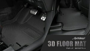 80n mA AeBi 3DtA}bg ZJh 2P Pi