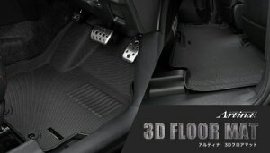 80n mA AeBi 3DtA}bg tg+ZJh Zbg