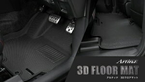 fJ D:5 8lp AeBi 3DtA}bg tg+ZJh Zbg