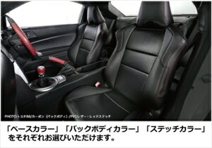VrA CS14/S14 / X|[cV[gJo[ x[X J[{ / obN{fB p`OU[ytg2rz