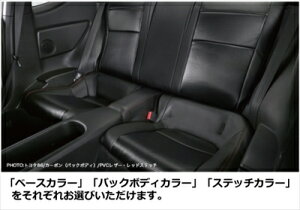 VrA S15 X|[cV[gJo[ x[X J[{ / obN{fB J[{yAꎮz