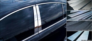 AXg JZS143/147 AS-LINE s[(XeX)