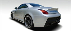 ソアラ UZZ40 ARS リアバンパー 塗装済み