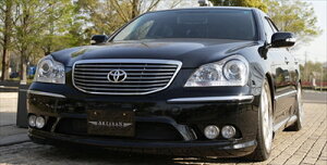 NE}WFX^ UZS186/187 VERSE tgop[ hς