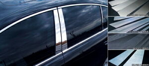 �N���E�� JZS171/175 �A�X���[�g/���C���� HIGH-SPEC �s���[(�u���b�N�J�[�{��) �N���A�h���ς�