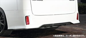 At@[h 30n  SO[h BLACK LABEL AA_[fBt[U[ FRP ht