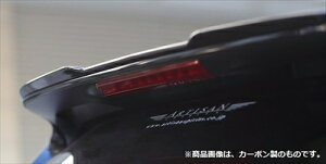 nA[ 60n  BLACK LABEL A[tX|C[ FRP ht