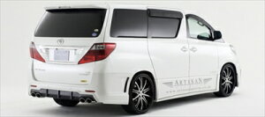 At@[h ANH20/25W O SO[h HIGH-SPEC LINE VERSE Aop[ }t[fAEop ht