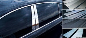 bB NCP30/31 AS-LINE s[(XeX)