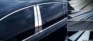 LEXUS GS450H/430/350 HIGH-SPEC ver.1 s[(ubNJ[{)