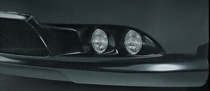 楽天市場】LEXUS GS450H/430/350 HIGH-SPEC フォグランプ (アーティ 