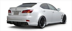 LEXUS IS350/250 Sports-spec line ARS ���A�o���p�[�X�|�C���[ �}�t���[�J����260mm �h���ς�
