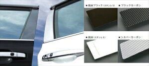 GOh E51 Highway Star  s[g(XeX)