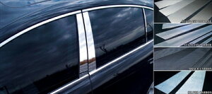 GVI RR1-4 HIGH-SPEC s[(XeX)