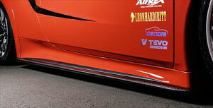 NC1 NSX BLACK LABEL TChA_[X|C[ FRP