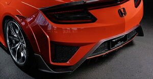 NC1 NSX BLACK LABEL ���A�X�|�C���[ FRP �h���ς�