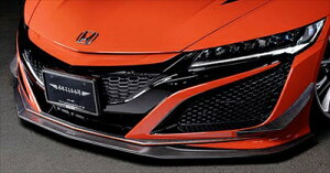 NC1 NSX BLACK LABEL フロントアンダースポイラー カーボン クリア塗装済み