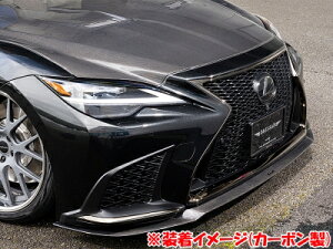 LEXUS LS500/500h 50n  2020/11` FX|[c BLACK LABEL tgA_[X|C[ FRP fn