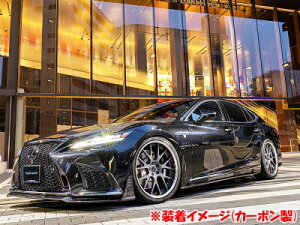 LEXUS LS500/500h 50n  2020/11` FX|[c BLACK LABEL TChA_[X|C[ FRP ht