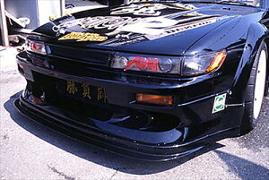 S13 VrA tgop[X|C[^CvII ht