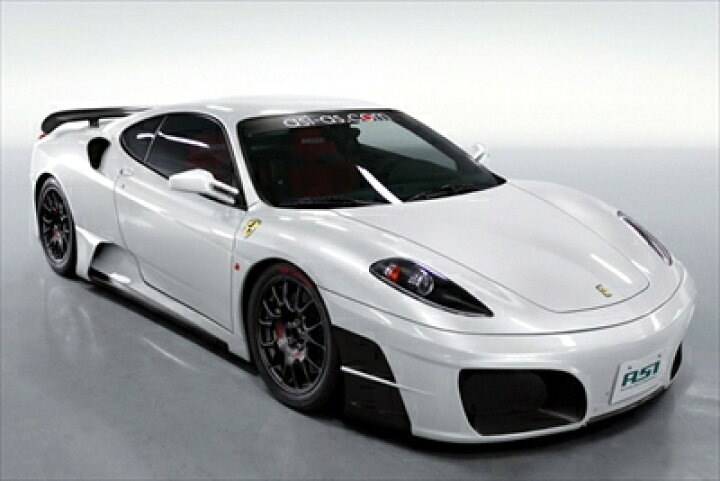 楽天市場】Ferrari 430 フロントバンパースポイラー 塗装取付込 