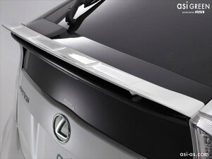 vEX ZVW30 AEBO FRP hς