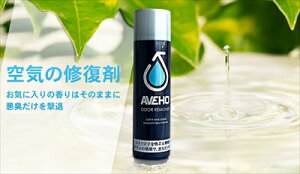 AVEHO(AFz) Ih[[o[(L) 220ml 1{