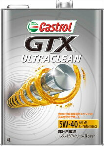 Castrol GWIC GTX ULTRACLEAN 5W-40 4L SM/CF