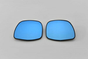 JH1 / JH2 N-WGN Chr[ u[hA~[Y