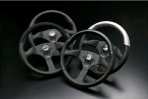 atc SPRINT-cone 65 350mm All Suede