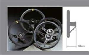 atc RALLYE-cone 95 type-S BLACK AIR/330mm