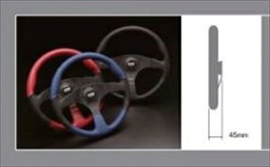 atc SPRINT-cone 45 BLUE &BLACK AIR/350mm