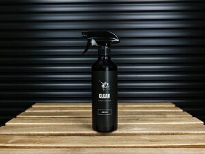 AEGIS C[WX NA/KXN[i[ 500ml