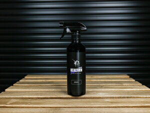 AEGIS C[WX ANV/LS 500ml