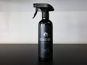 AEGIS C[WX VRIt 500ml