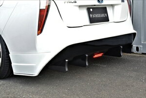 �v���E�X 50�n �O�� ADESSO ���A�A���_�[�n�[�t�X�|�C���[