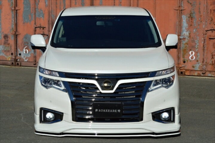 楽天市場】エルグランド E52 後期 ハイウェイスター ADESSO フロント 