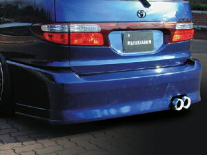 ACR / MCR GXeB} Aop[X|C[ hς