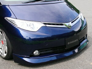 GSR エスティマ フロントハーフスポイラー 塗装済み