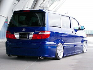 At@[h Volker ACp[X[WOLbg